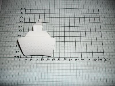 КЛЮЧАЛКА ЛЮК GORENJE