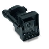 ПОМПА ЗА СУШИЛНИ AEG ELECTROLUX ZANUSSI 0