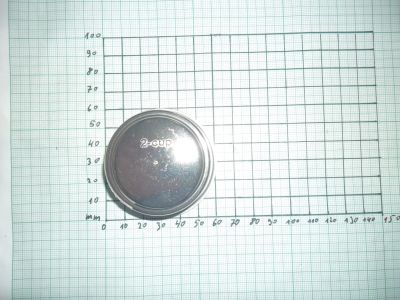 Кликни за увеличение ЦЕДКА 2 КАФЕТА УНИВЕРСАЛНА 1