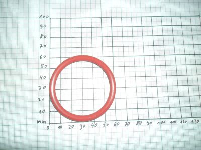 Кликни за увеличение УПЛЪТНИТЕЛ ЗА РЪКОХВАТКАТА НА КАФЕМАШИНА DELONGI, ПРЕЗИДЕНТ 0