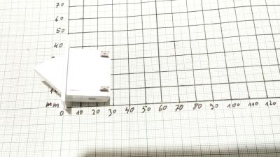 Б-0026 БУТОН ЗА ХЛАДИЛНИК